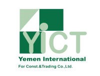 Yemen International - logo